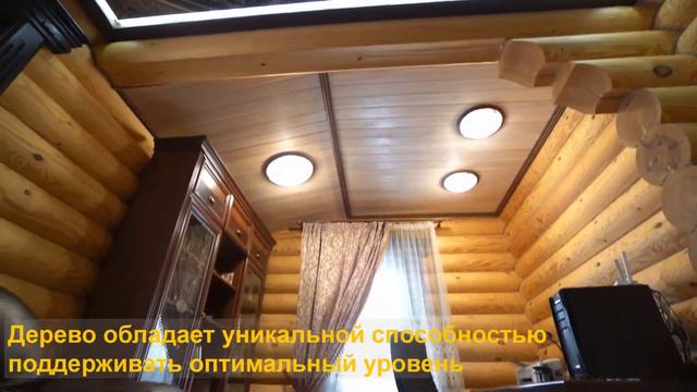Дом п. Радужный смотреть онлайн