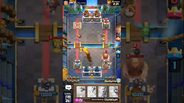 2 победы подряд ( клеш рояль 2) смотреть онлайн