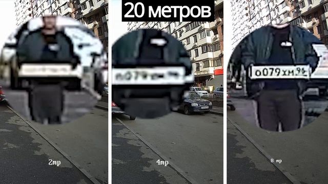Сравнение камер 2, 4 и 8 МП. смотреть онлайн