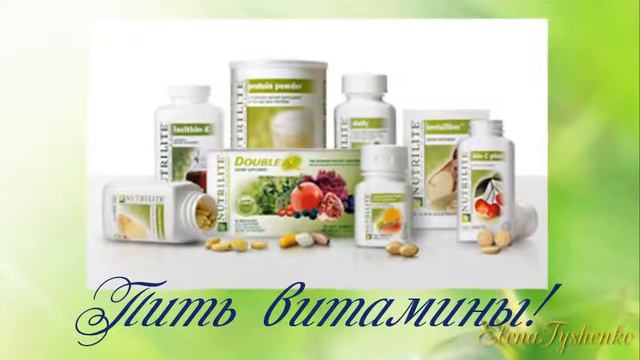 Какой возраст самый счастливый? смотреть онлайн