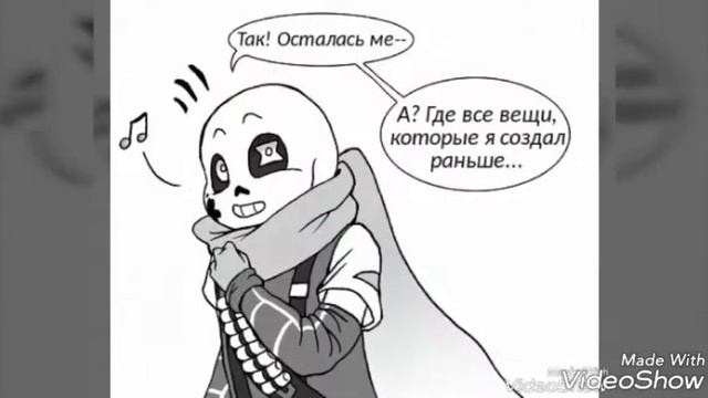 Another ErrorInk ask blog # 5 смотреть онлайн
