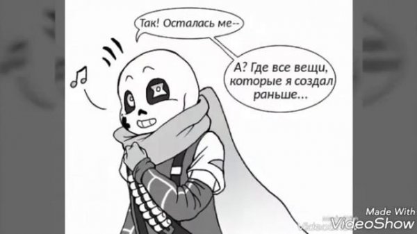 Another ErrorInk ask blog # 5