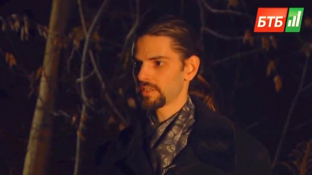 Маг Евгений Поляков. Лысая гора смотреть онлайн