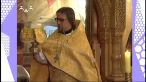 Дом, в котором живёт Бог. Божественная Литургия. Окончание