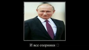 я девочка красивая мне все так говорят)))))