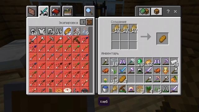 Майнкрафт но я отбиваюсь от налета разбойников (Майнкрафт  9#)