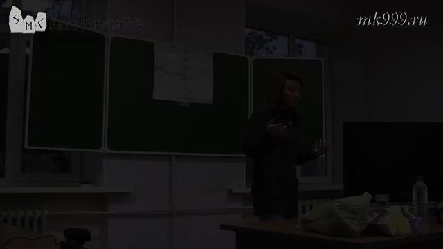 Восприятие силы и магические способности. От чего зависит? смотреть онлайн