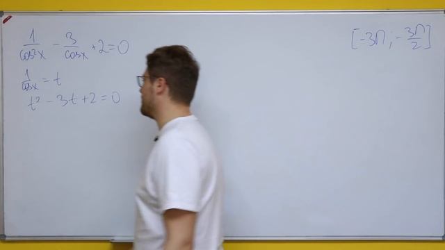 Все типы 13 задач из ЕГЭ 2020 по профильной математике. смотреть онлайн