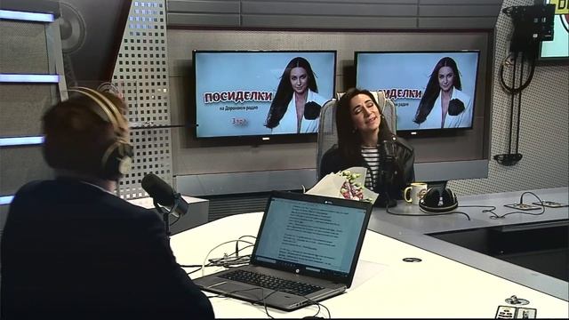 Зара в программе "Посиделки на Дорожном радио" смотреть онлайн