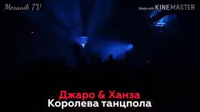 Самые лучшие песни на ваш мобильный телефон смотреть онлайн