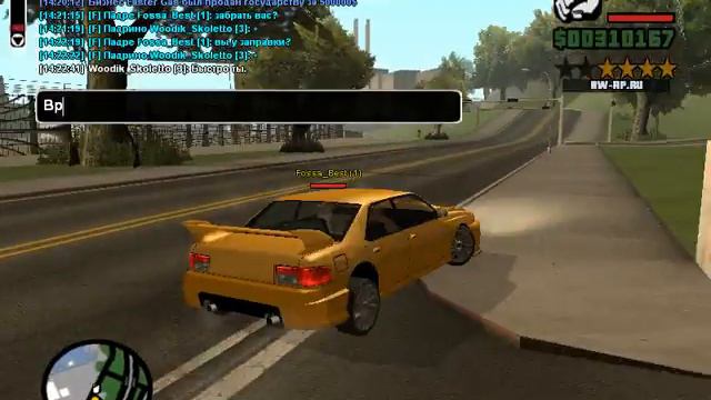 SAMP с Вудиком - Real World Rp Лидер Вагос читерит.(Надеюсь администрация RW-RP примет меры.) смотреть онлайн