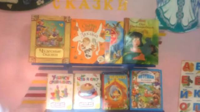 визитка старшей группы, воспитатель Керейтова М З , помощник воспитателя Манахова И В смотреть онлайн