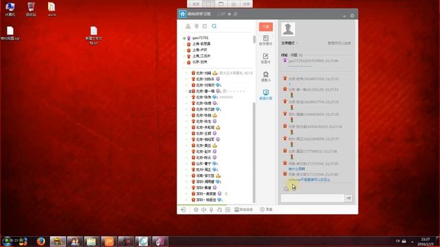 097 Oracle之同义词，DBLINK，表空间 смотреть онлайн