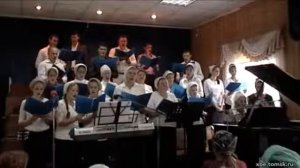 Хор - О неужели Царь Вселенной (Пение)