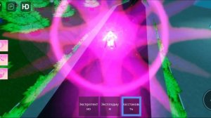 Все трансформации Лолирок в роблокс