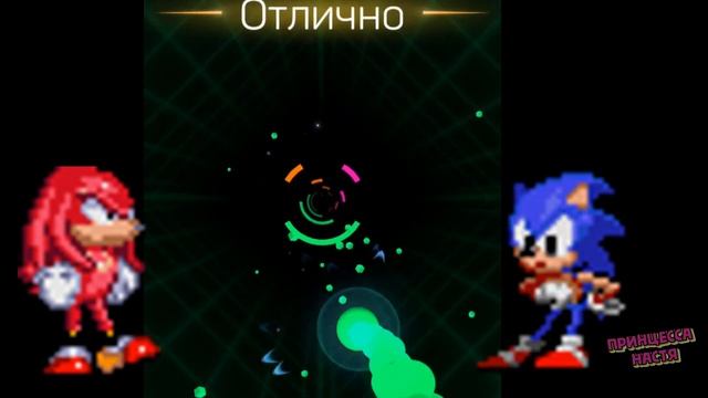 Super Sonic Song VS Sayang - Tiles Hop Спорят сонники кто лучше Dream books argue who is better смотреть онлайн