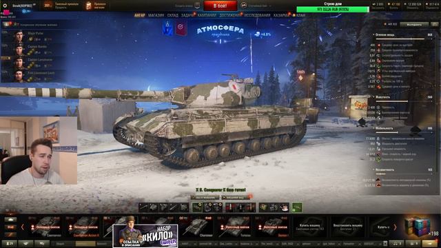 Открываю коробки после ПОБЕДОК смотреть онлайн