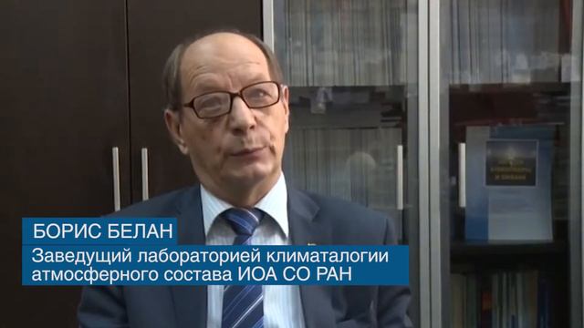 Победитель премии «Хрустальный компас» 2018: Институт оптики атмосферы им. В.Е. Зуева смотреть онлайн