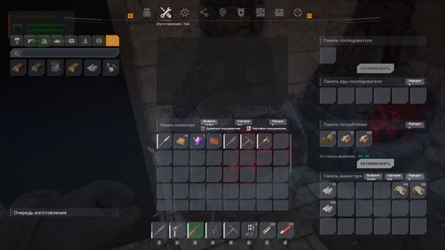 Гайд по быстрой прокачке для новичков в The Front! смотреть онлайн