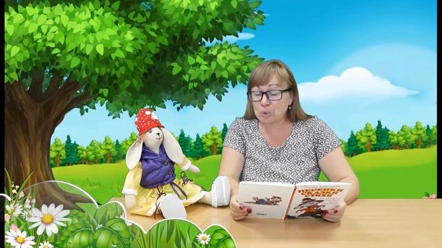 Кропинова Екатерина. "Кролик, который никого не боялся" М. Пляцковский смотреть онлайн