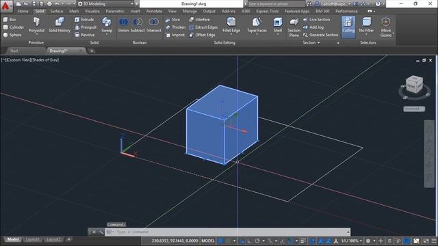 AutoCAD 2016 English - Lesson 106/149 - Drawing in 3D Using Solids смотреть онлайн