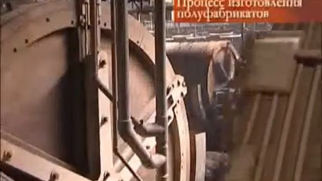 Как делают искусственную кожу (кожзам) смотреть онлайн