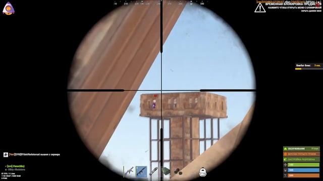 Rust highlights #13 ? | by .dyrashka | РАСТ/RUST смотреть онлайн