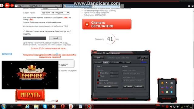 Как создать сервер и настроить css v34 смотреть онлайн