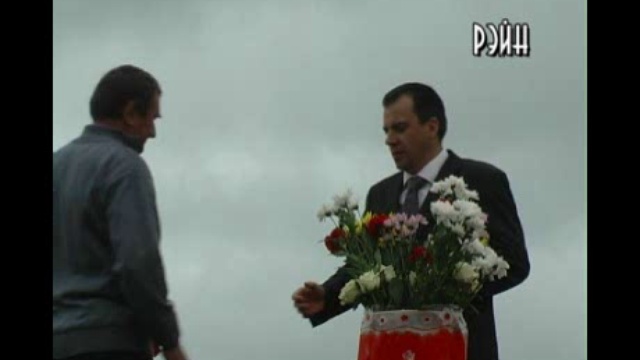 День города Козельск торжественная часть смотреть онлайн