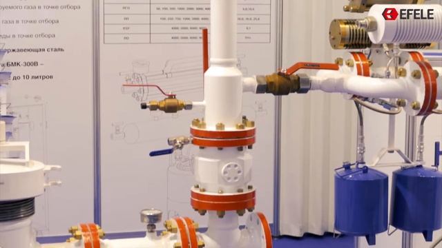 Обзор резьбового фиксатора EFELE 113 смотреть онлайн