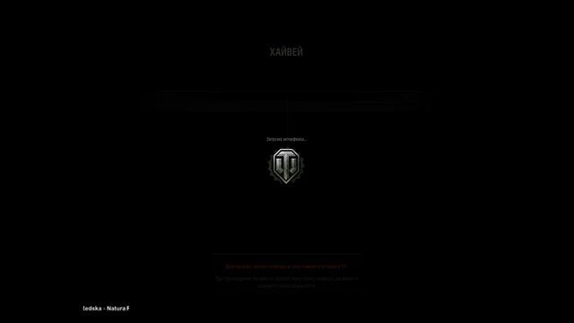 [NPME] АБС, ШУТКИ ПРО МАТЬ, БОЛЬНОЙ ЕТЕКАШКА В ТС - 1 / 2 смотреть онлайн