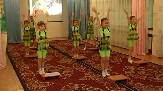 действие 3.1 (физ.зарядка и танец на степах) смотреть онлайн