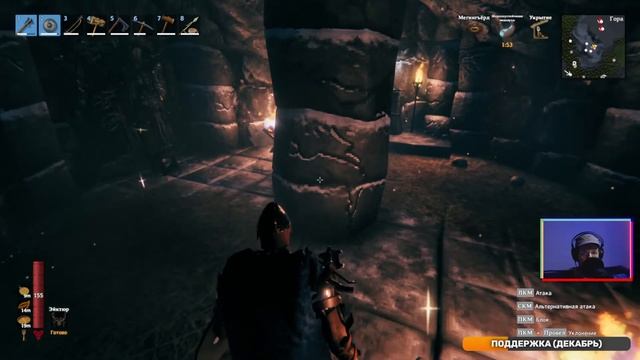 МАССА КОСТЕЙ И ГОРА! #9 VALHEIM MISTLANDS (ЗАПИСЬ СТРИМА) смотреть онлайн