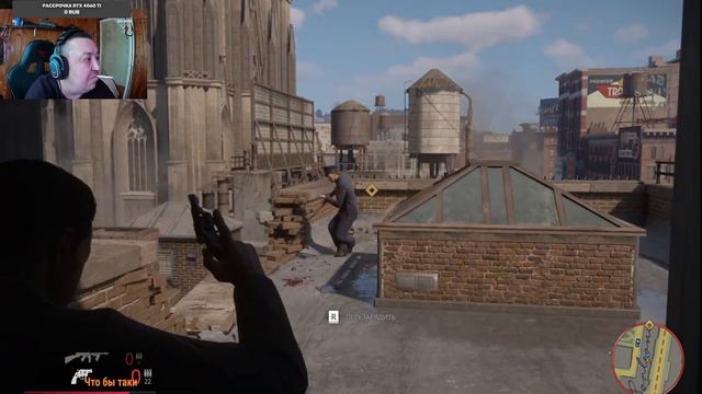 2K ⬇️ Mafia: Definitive Edition ⬇️ В ЭТОТ РАЗ! ТОЧНО ПРОЙДУ !!! ⬇️ Стрим Прохождение ⬇️ смотреть онлайн