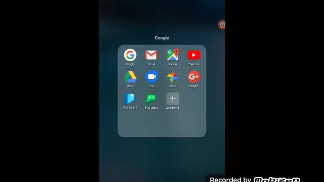 Как скачать Майнкрафт 1.12.0.4 смотреть онлайн