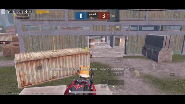 PUBG MOBILE cccpBELARUS VS PC ЭТОГО ИСХОДА НИКТО НЕ ЖДАЛ, ШОК КОНТЕНТ смотреть онлайн