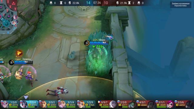 League of Legends Bang Bang Альфа смотреть онлайн