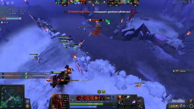 🔥TOXIN🔥 SF (DOTA2) смотреть онлайн