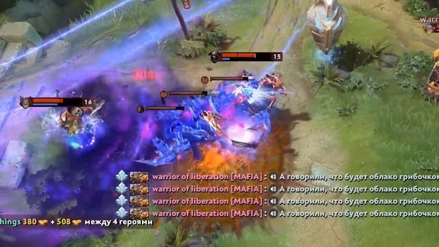 симфония руинов в доте 2 смотреть онлайн