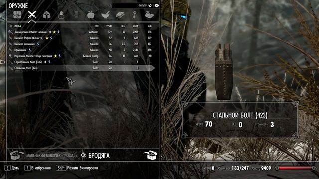 The Elder Scrolls V Skyrim - SE RFAB 8.0 за Ассасина до первой смерти №3! смотреть онлайн
