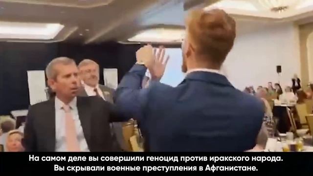 ジョン・ボルトンあなたはイラクの人々に対してジェノサイドを犯しました。あなたはアフガニスタンでの戦争犯罪を隠蔽しました。 смотреть онлайн