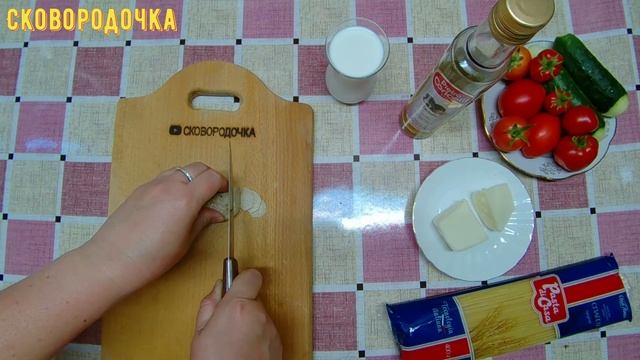 БЕЛЫЙ ТРЮФЕЛЬ!!! ВАРИАНТ ПРИГОТОВЛЕНИЯ! WHITE TRUFFLE!!! COOKING OPTION! смотреть онлайн