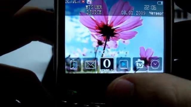 Favorit F026 смотреть онлайн