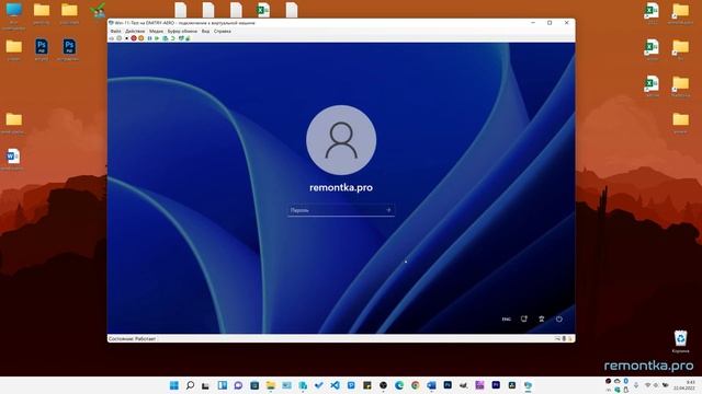 Как сбросить пароль Windows 11 для локальной учетной записи и учетной записи Майкрософт смотреть онлайн