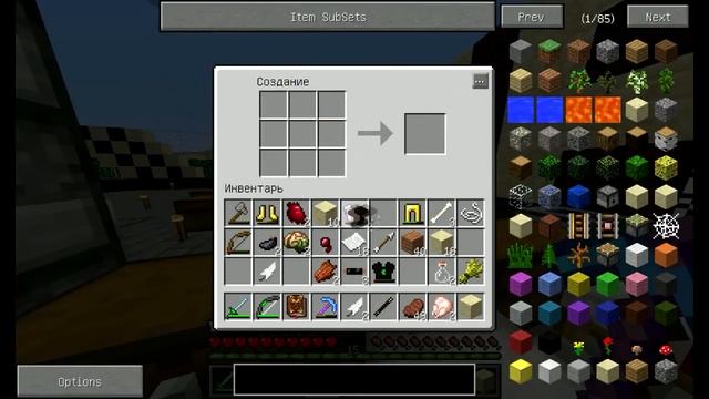 Minecraft 1.5.2 - Летсплей Чёрная дыра - #19 - Thaumcraft смотреть онлайн