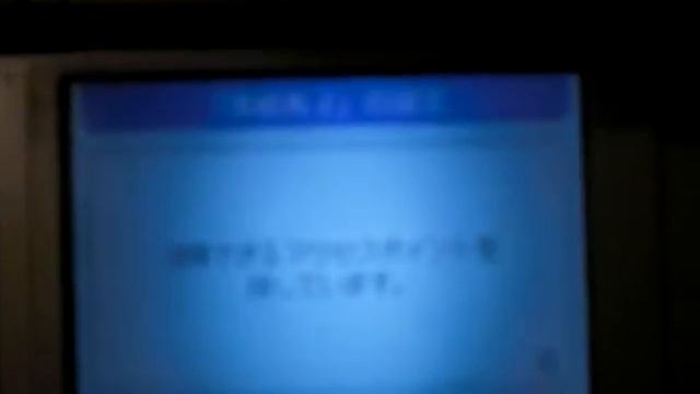 how to get wi-fi on Jump Ultimate Stars смотреть онлайн