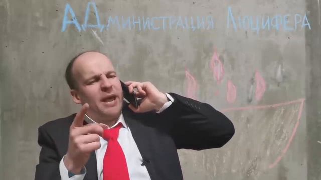 Звонок Жириновского с того света смотреть онлайн