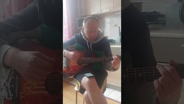 Мама анархия.цой кавер смотреть онлайн