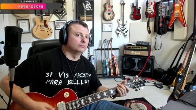 StratoLesoPolo стрим! смотреть онлайн