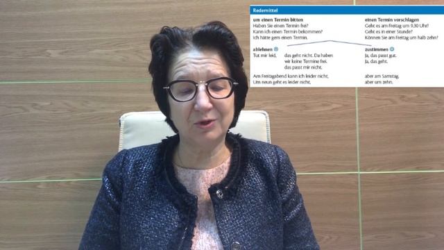 Erfolgreich mit Cornelsen: Работа с лексикой на уроках немецкого языка смотреть онлайн